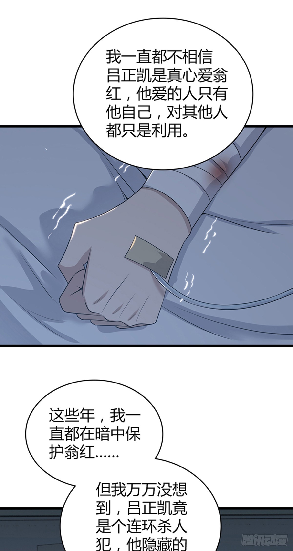 第 46 页