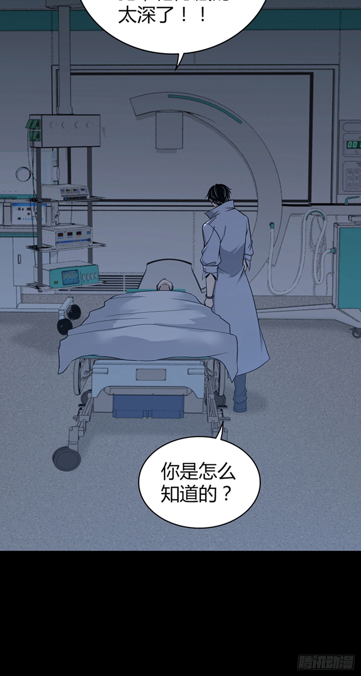 第 47 页