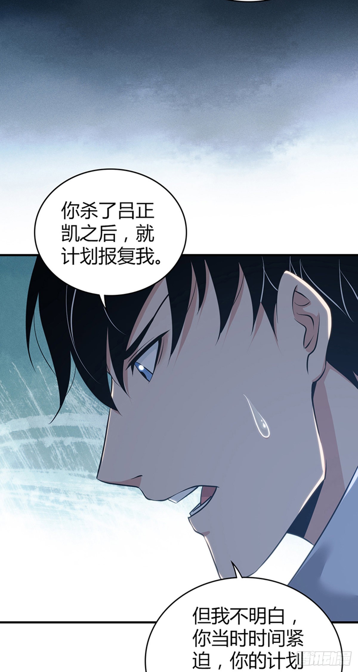 第 49 页