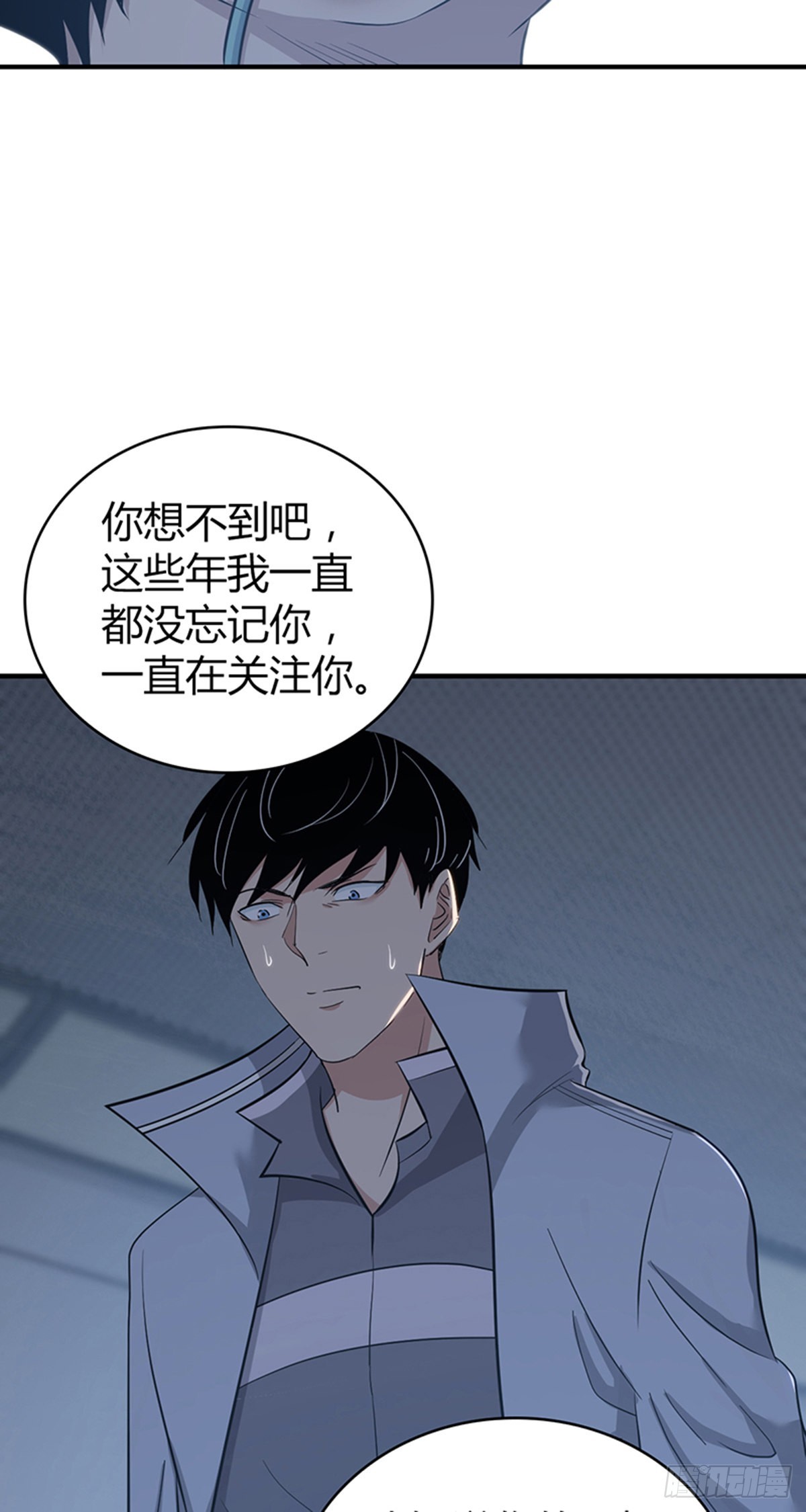第 51 页