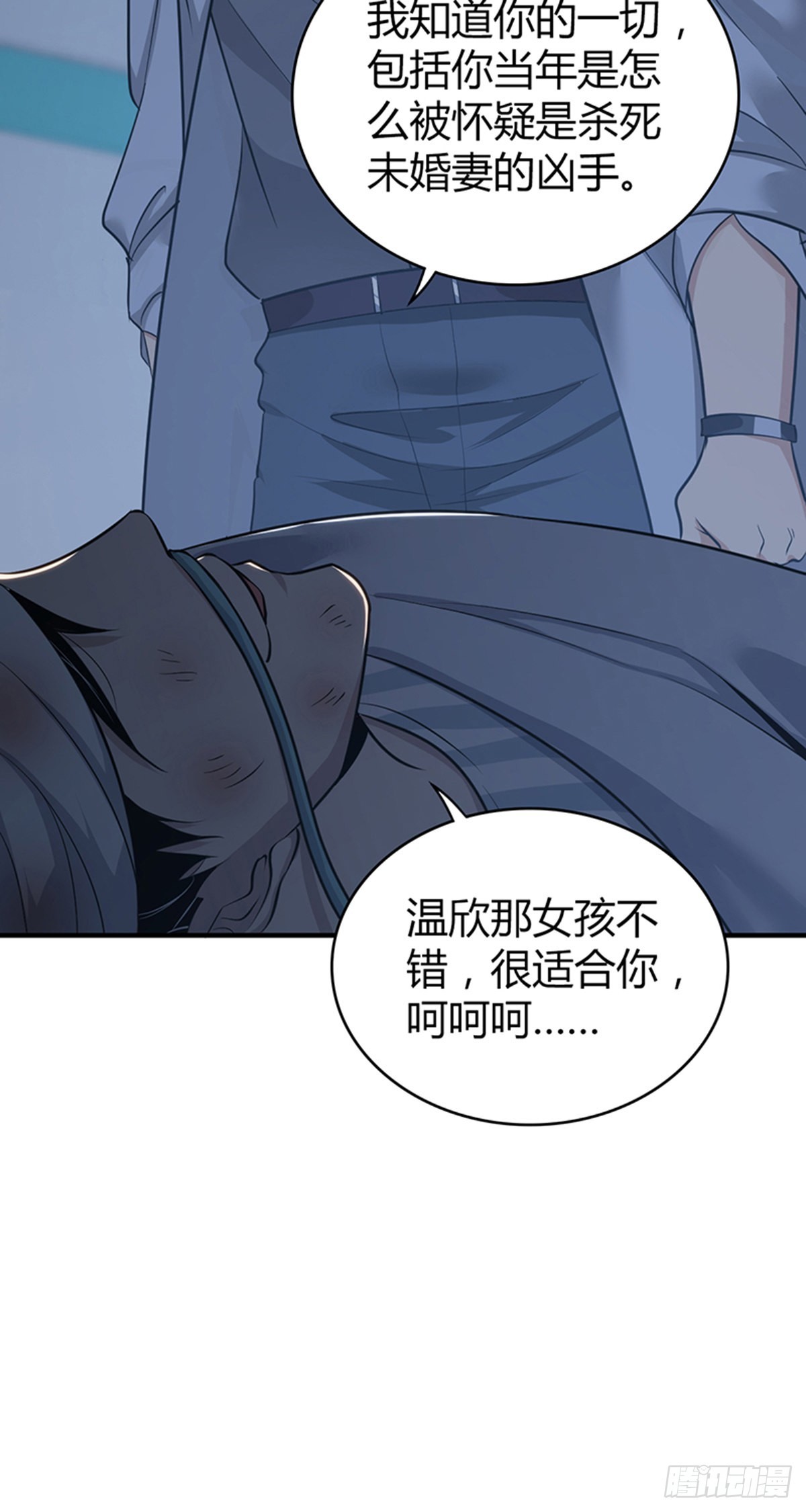 第 52 页