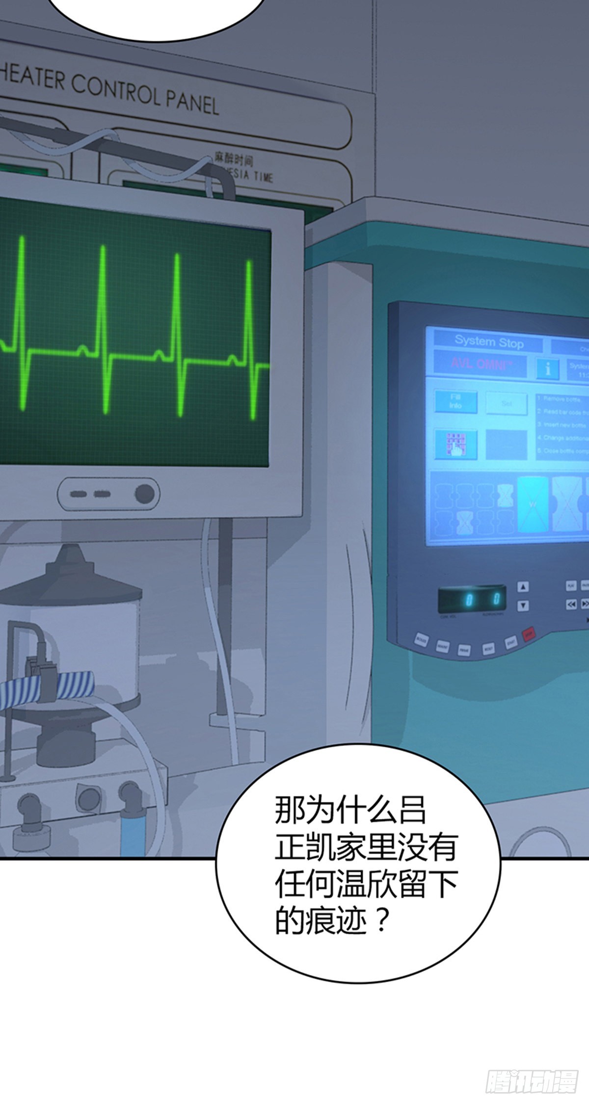 第 55 页