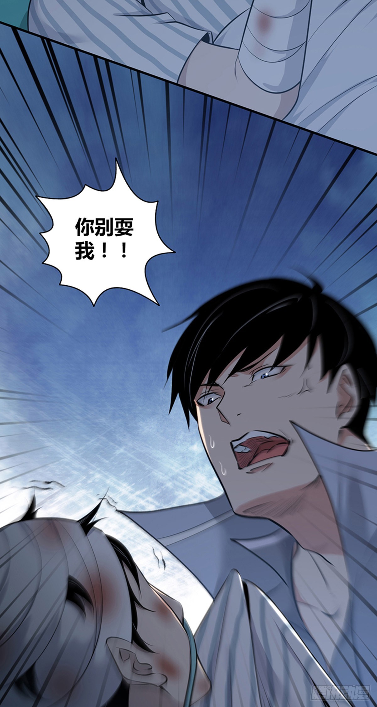 第 57 页