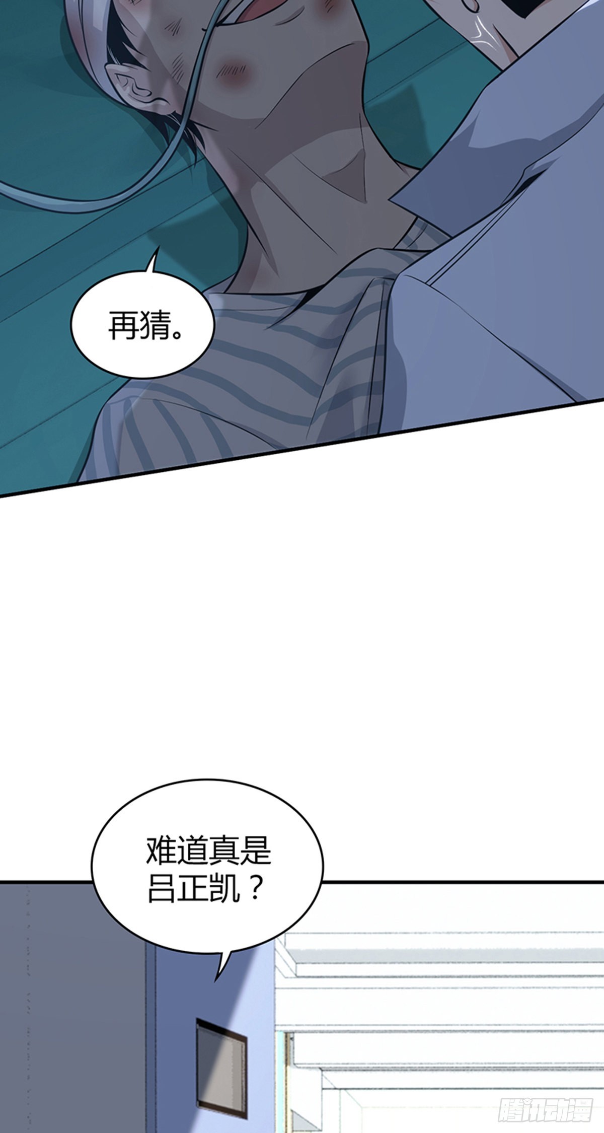 第 59 页