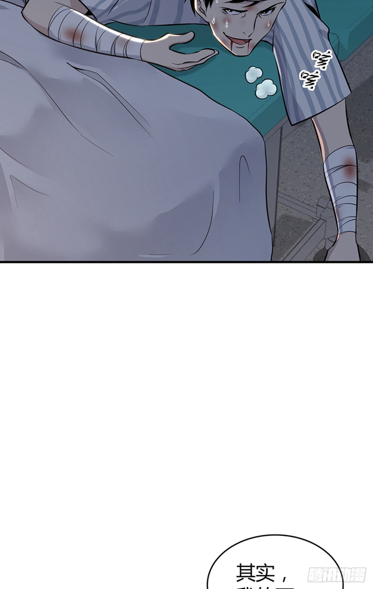 第 65 页