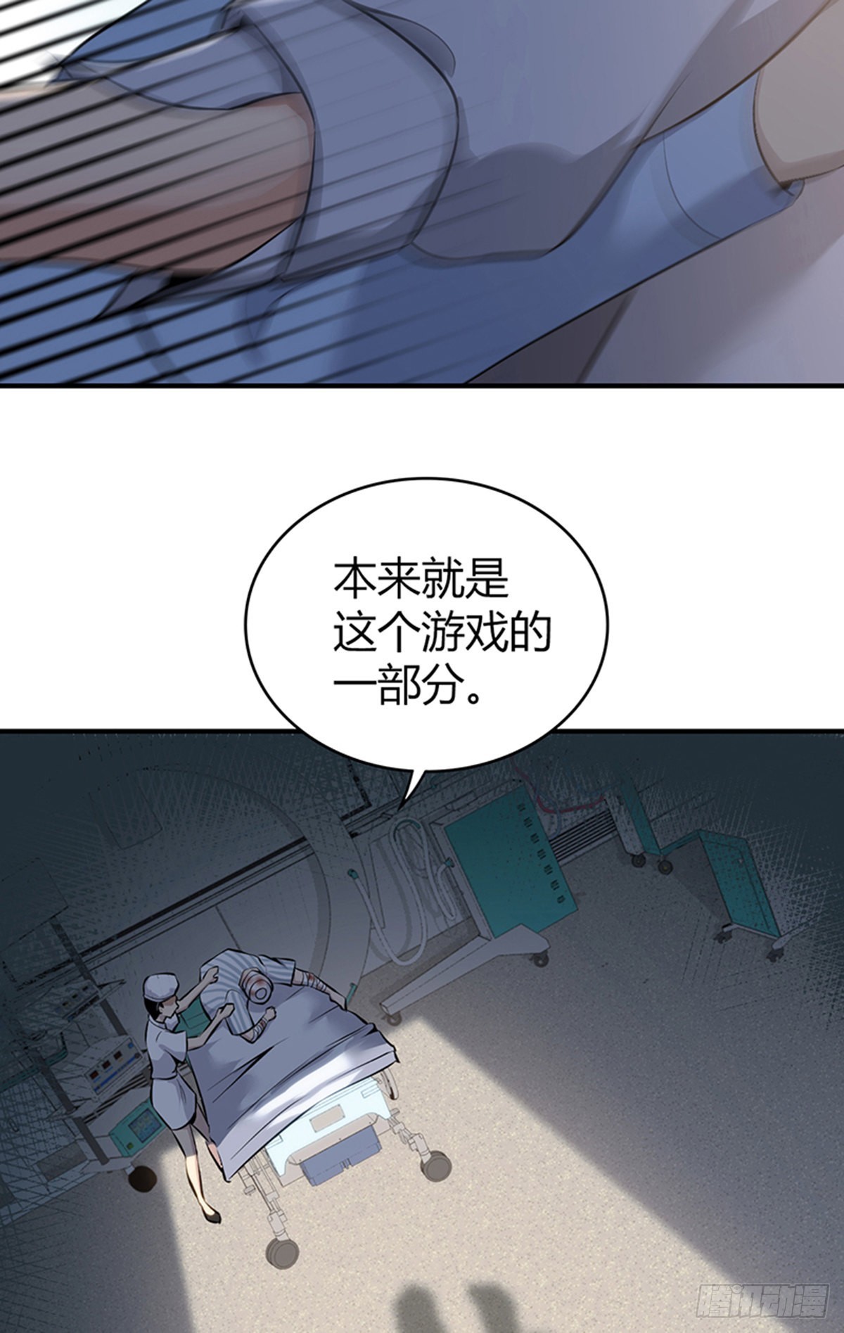 第 67 页