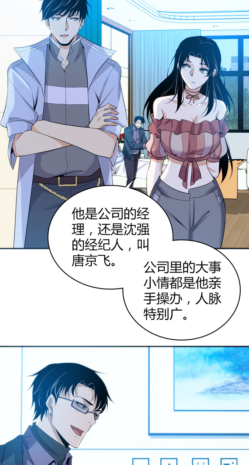 第 40 页