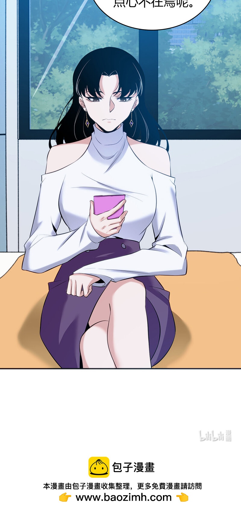 第 44 页