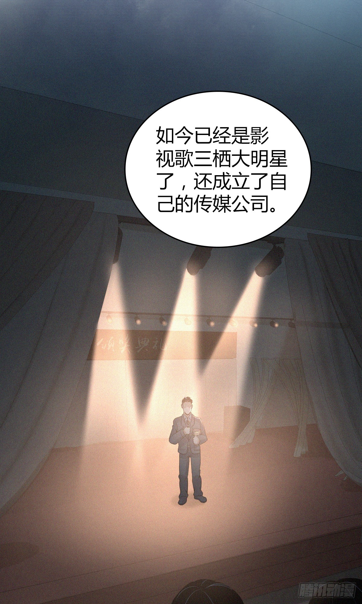 第 30 页