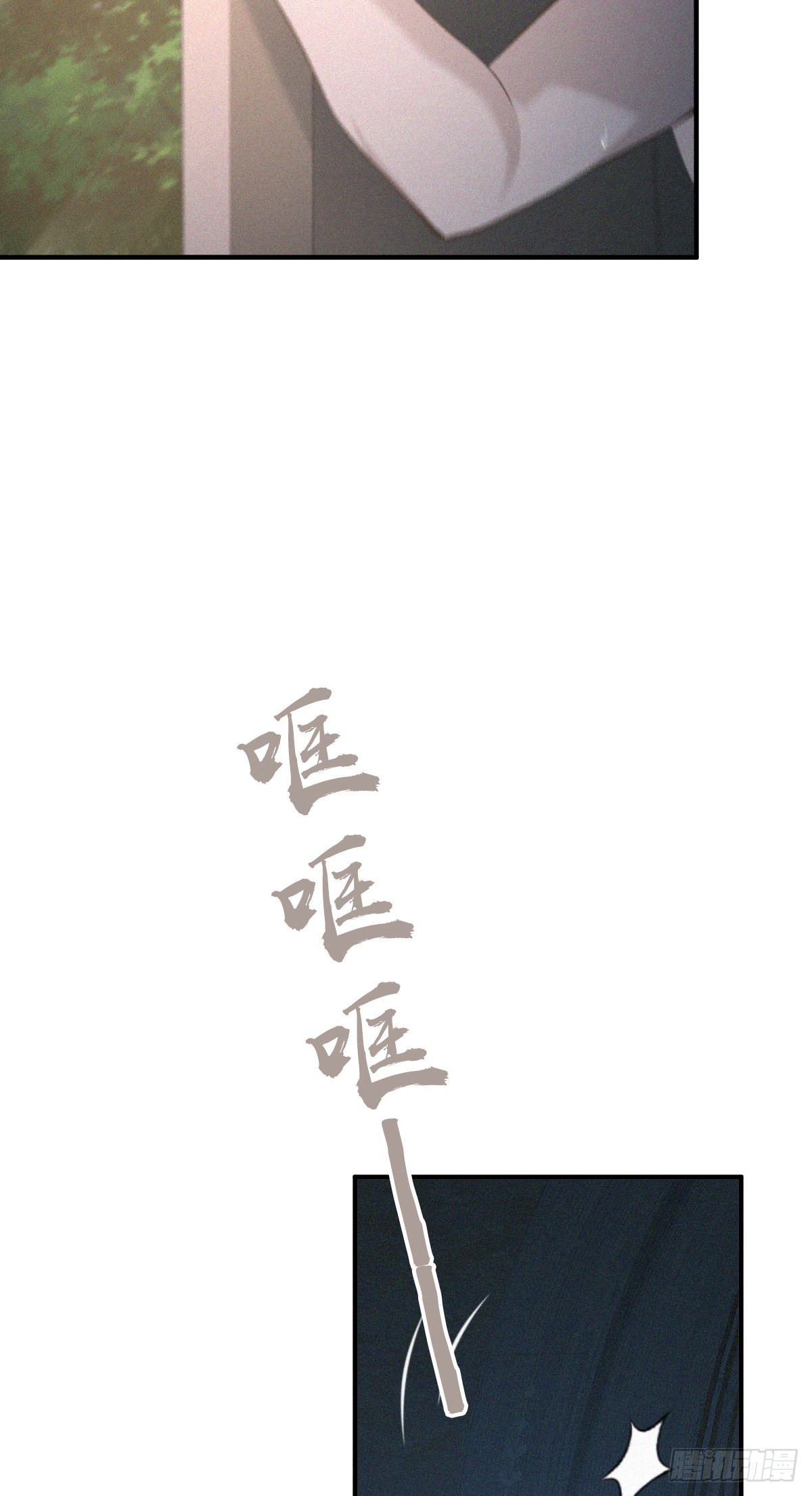 第 58 页