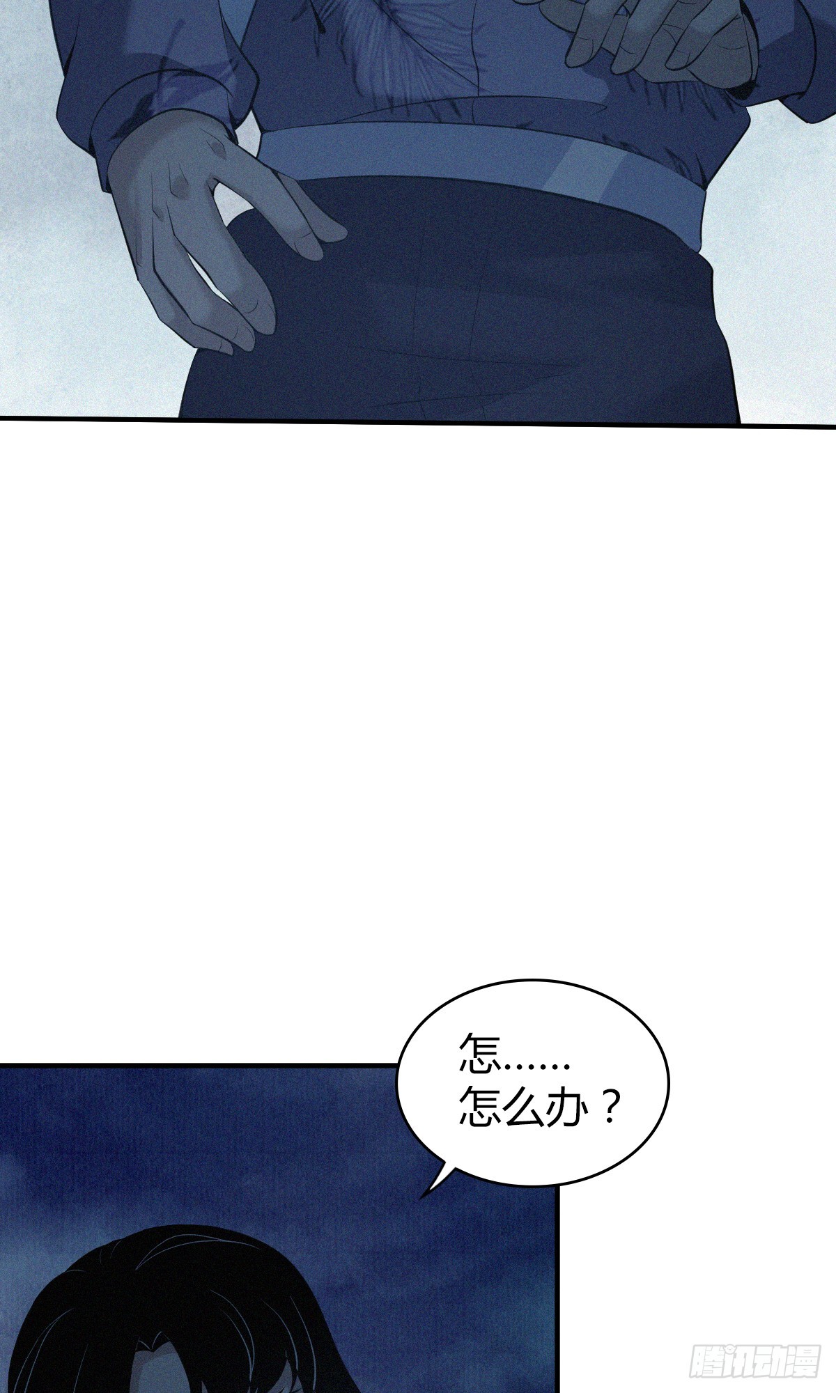 第 65 页