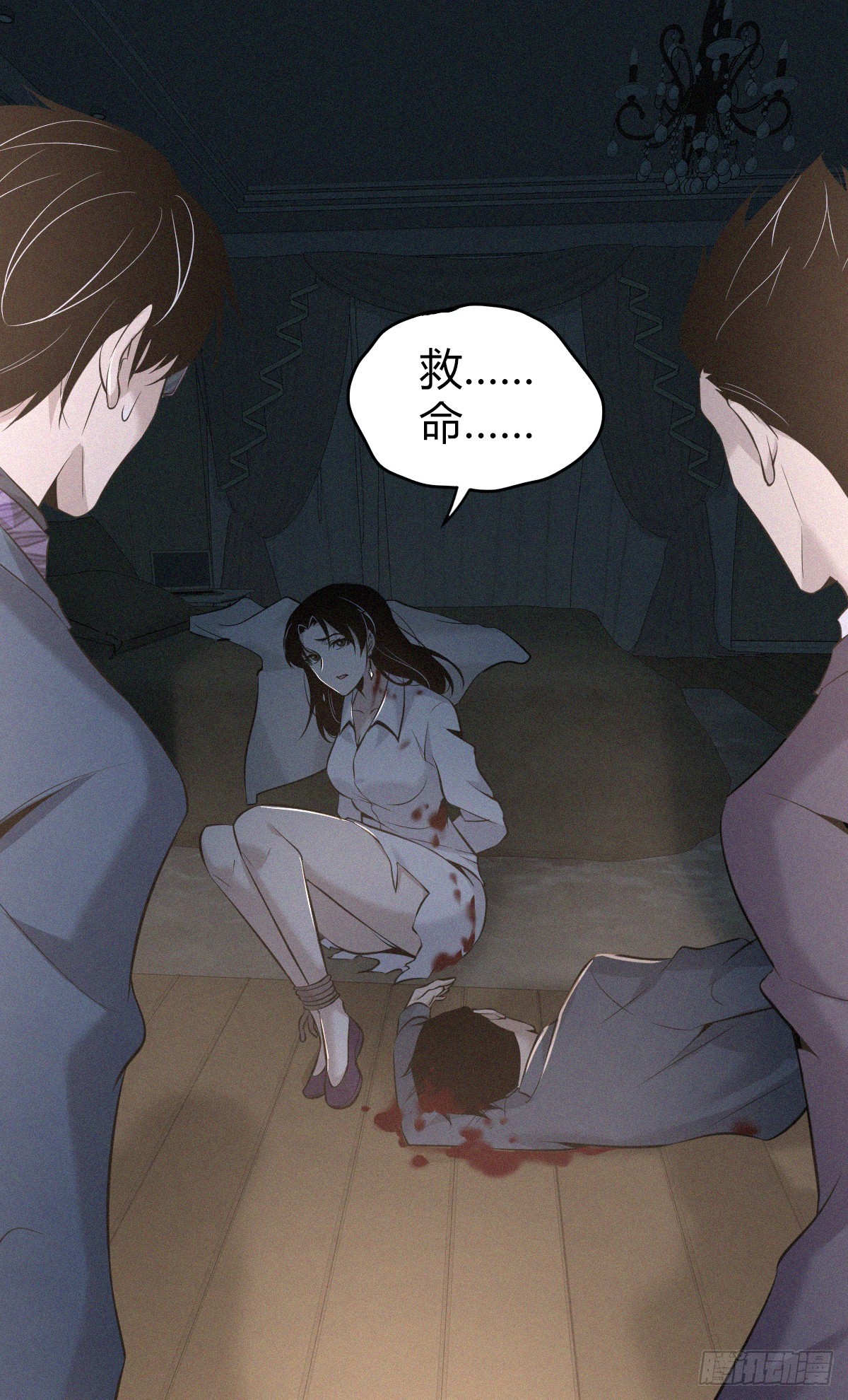 第 13 页