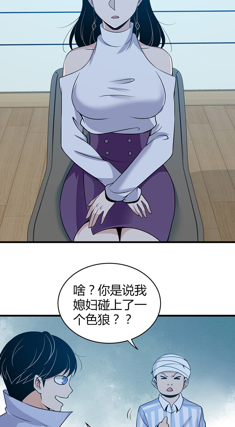 第 42 页