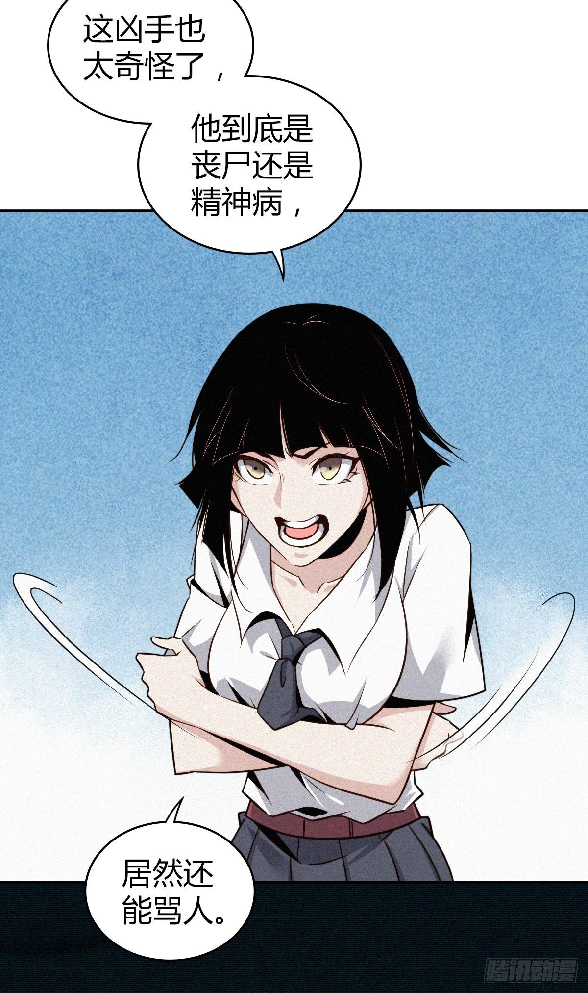 第 35 页