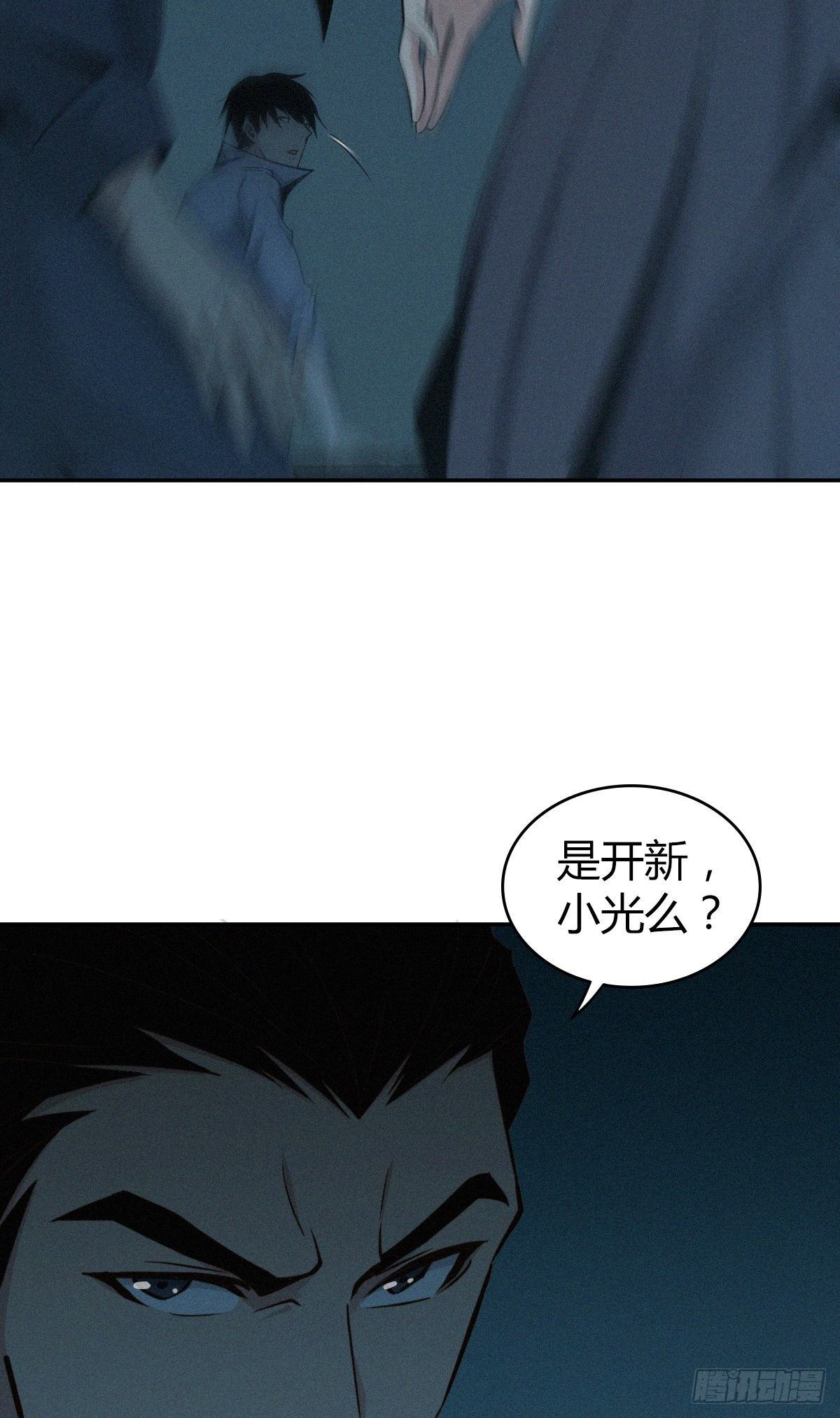 第 39 页