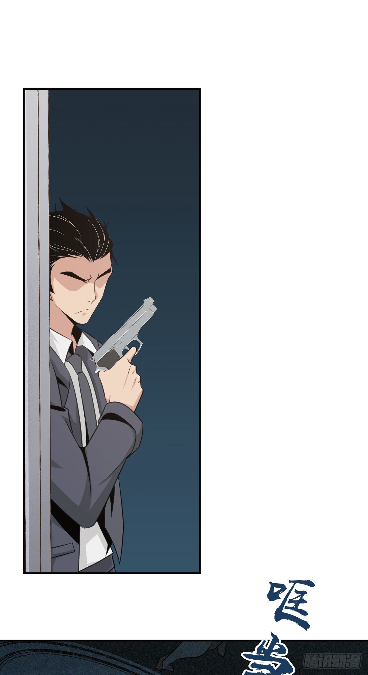 第 41 页