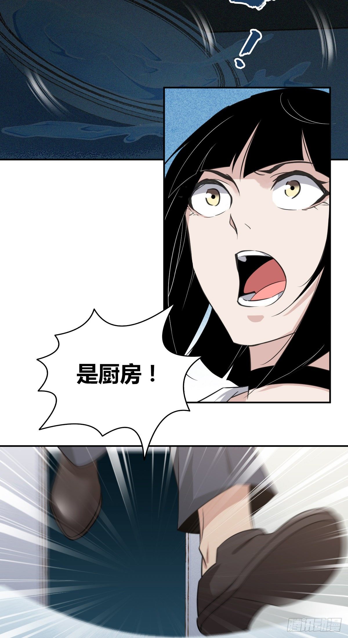 第 42 页