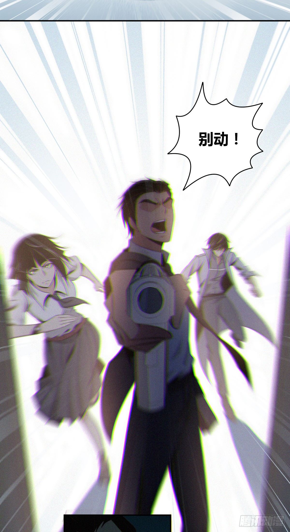 第 43 页