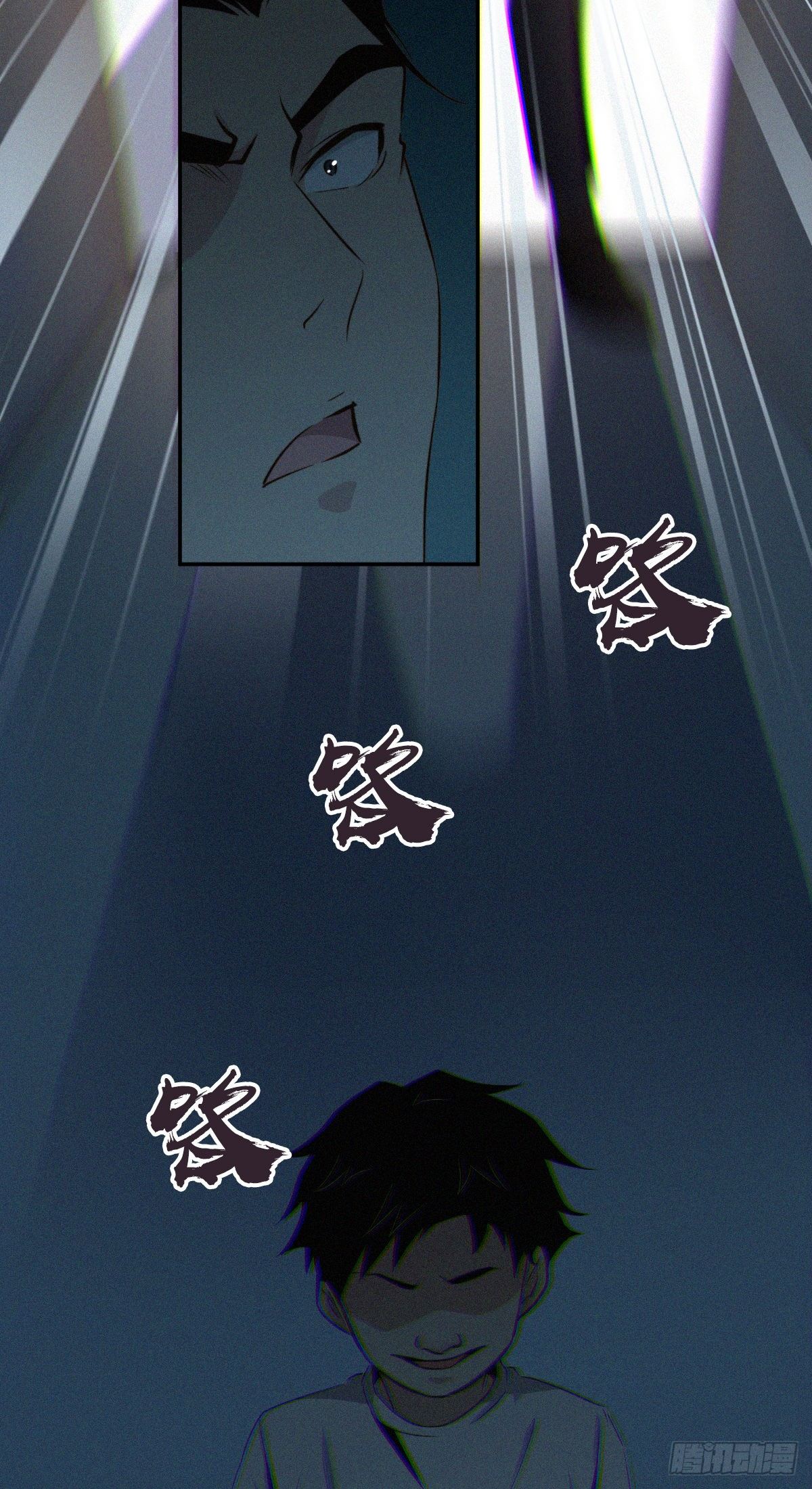 第 44 页