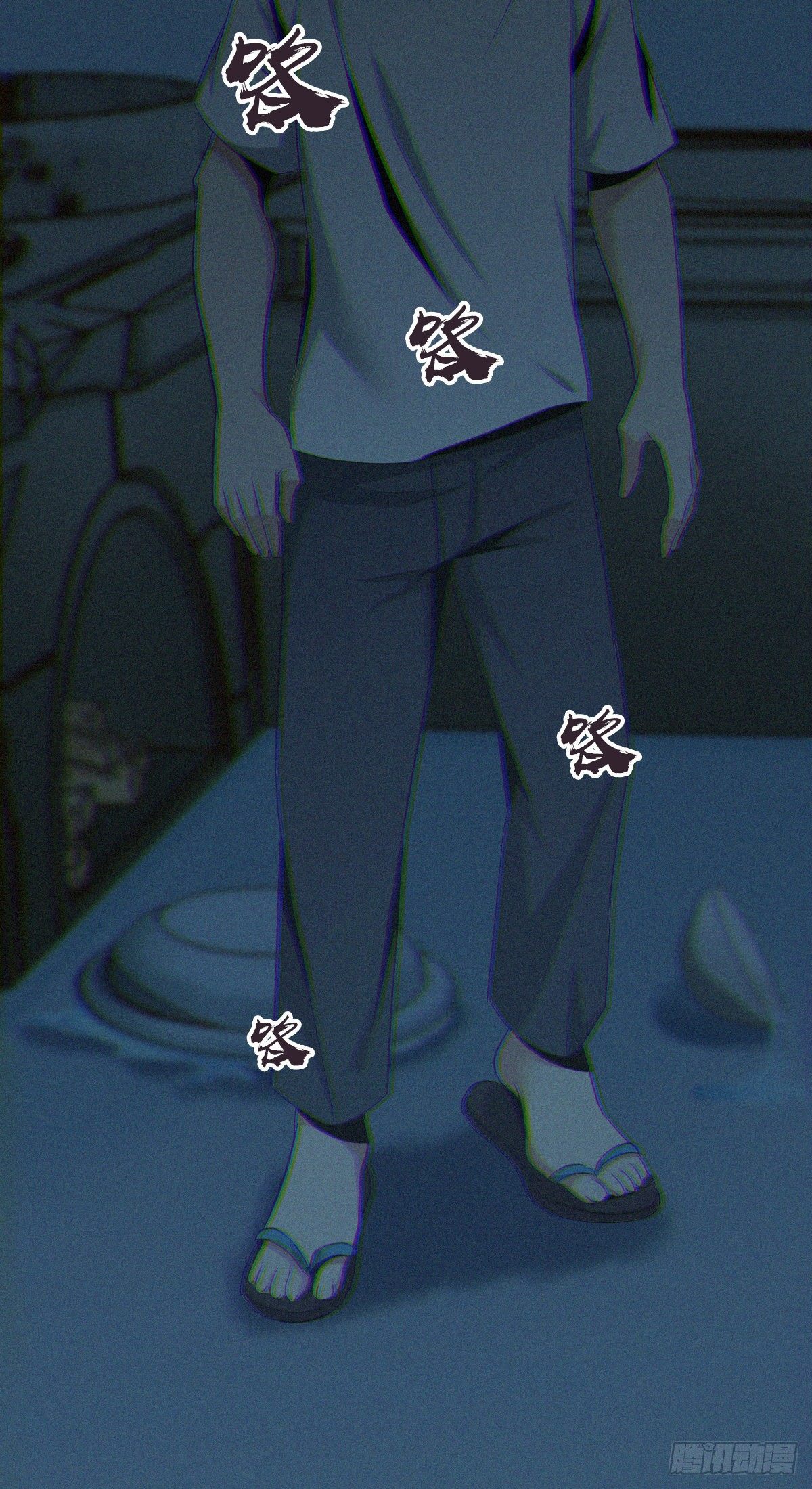 第 45 页