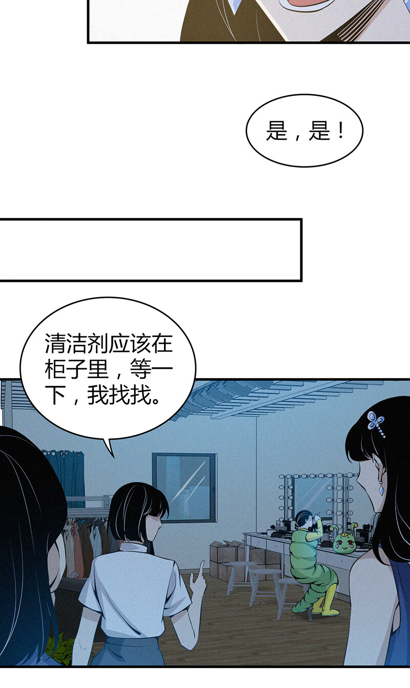 第 31 页