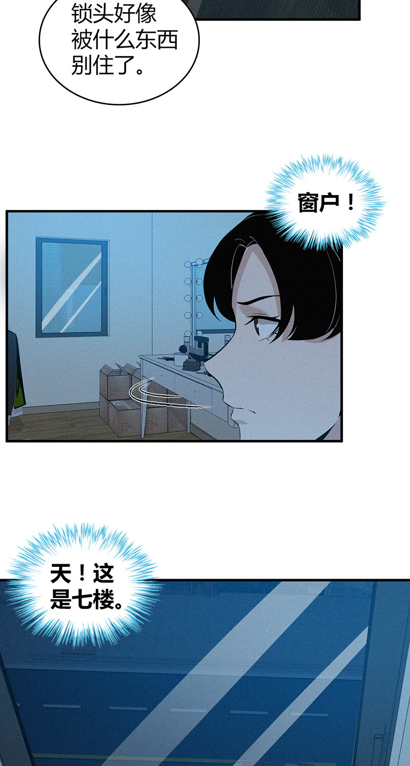 第 39 页
