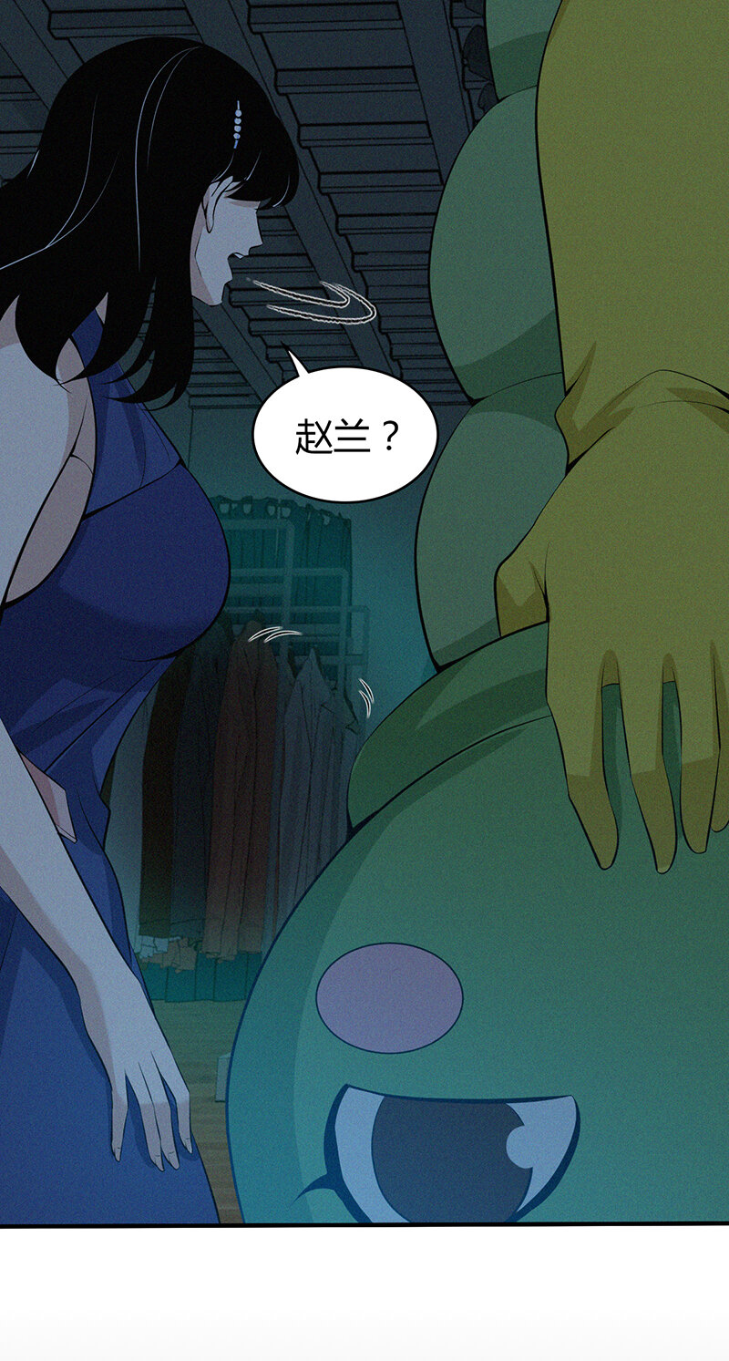 第 41 页