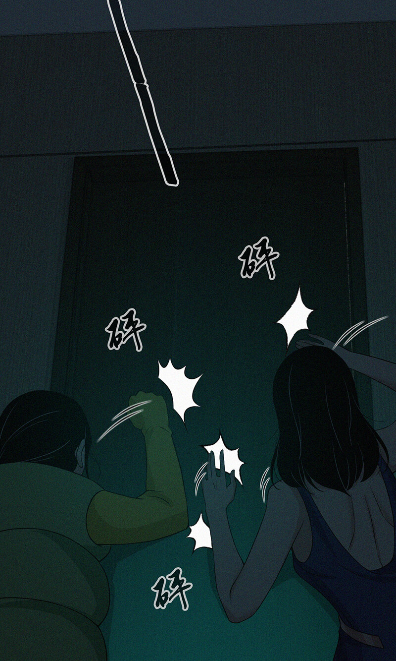第 48 页