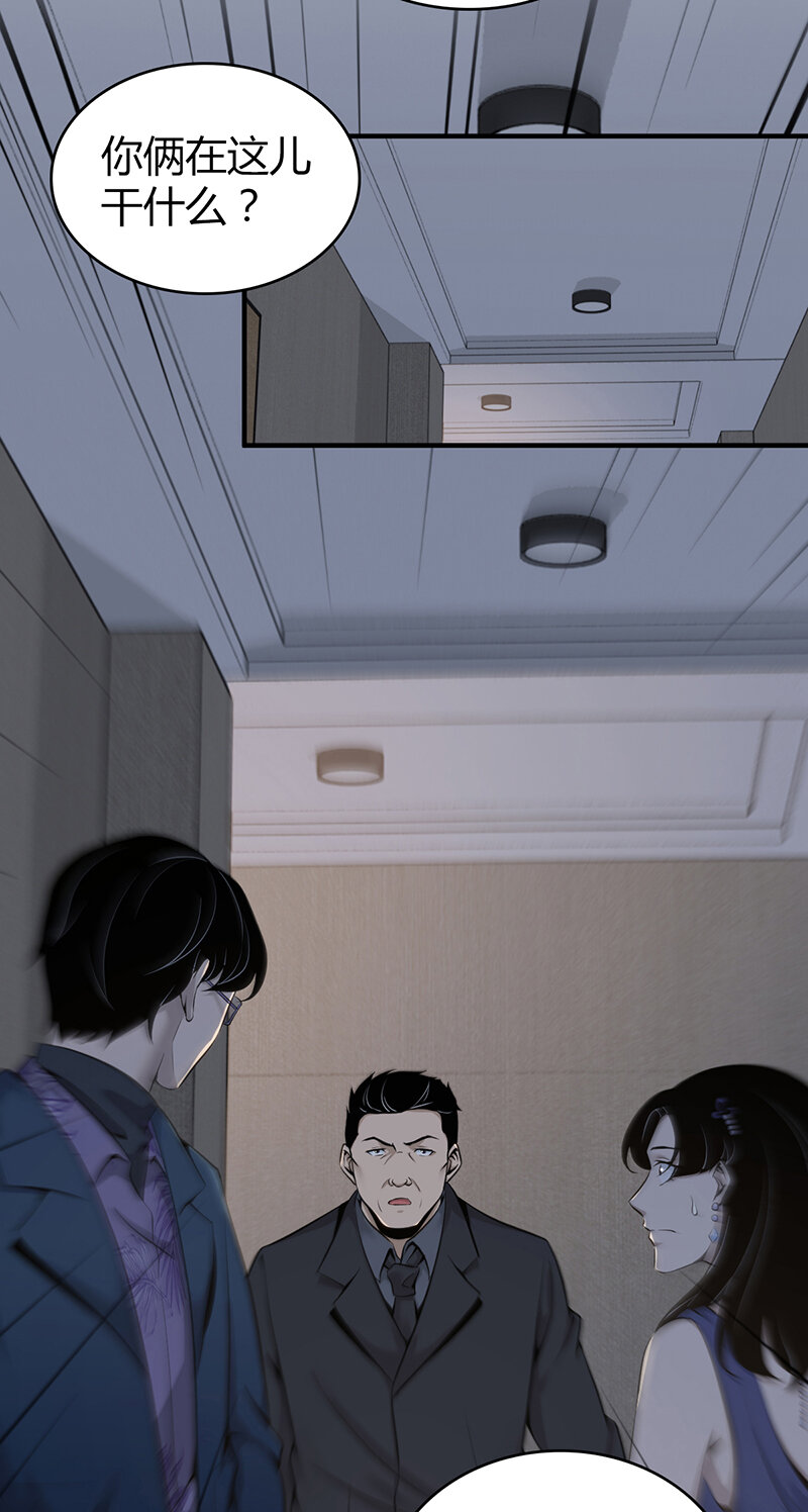 第 44 页