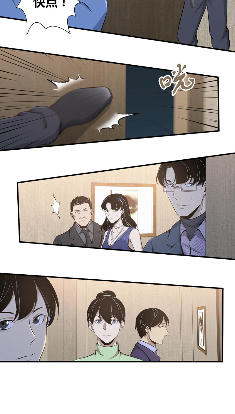 第 51 页