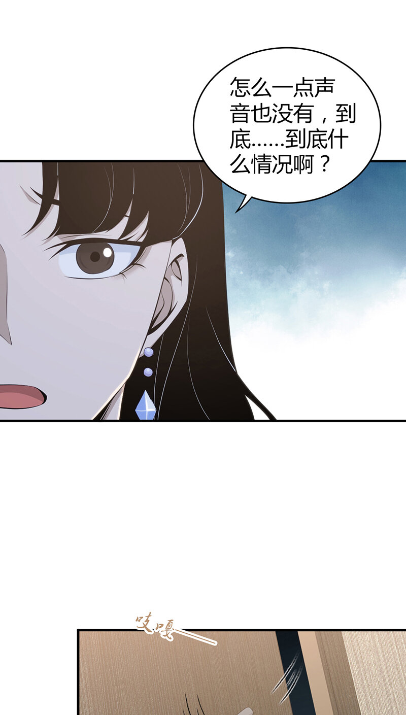 第 52 页