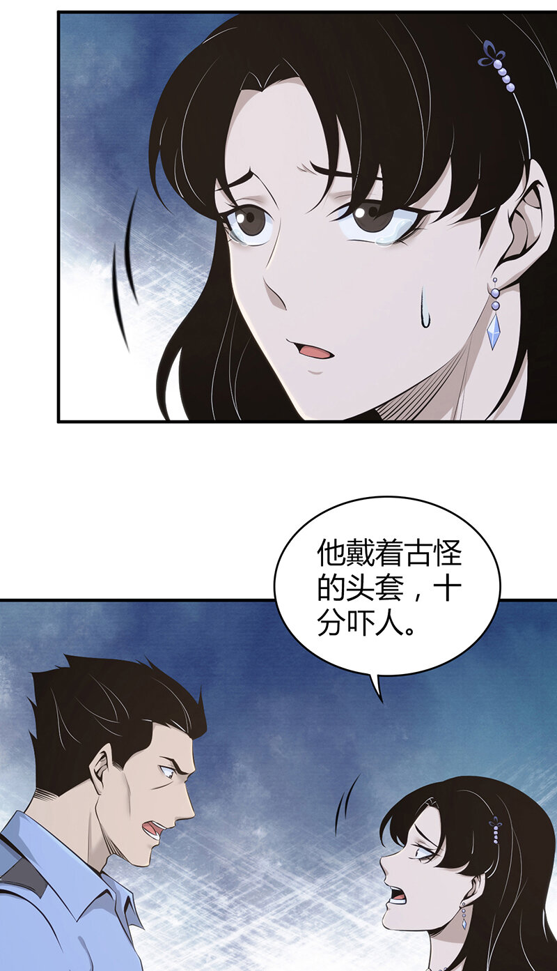 第 42 页
