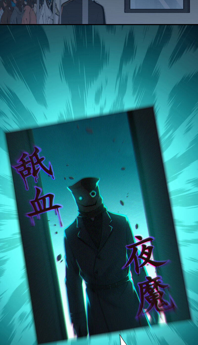 第 49 页