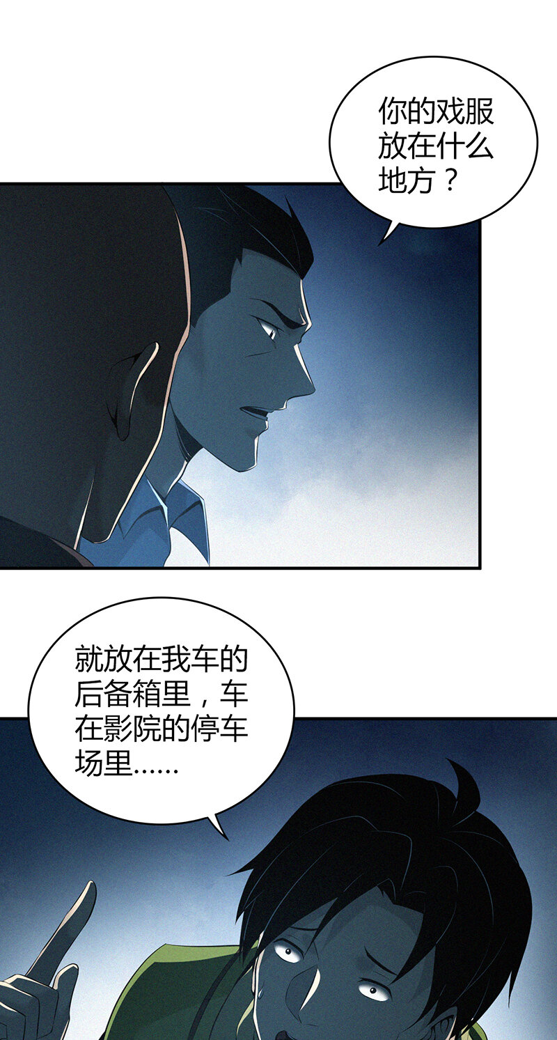 第 24 页