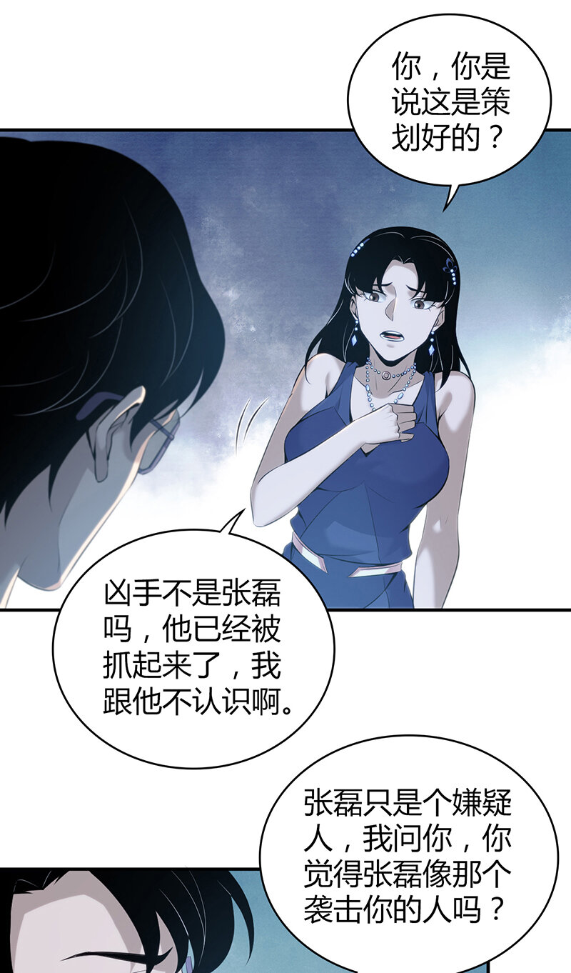 第 46 页