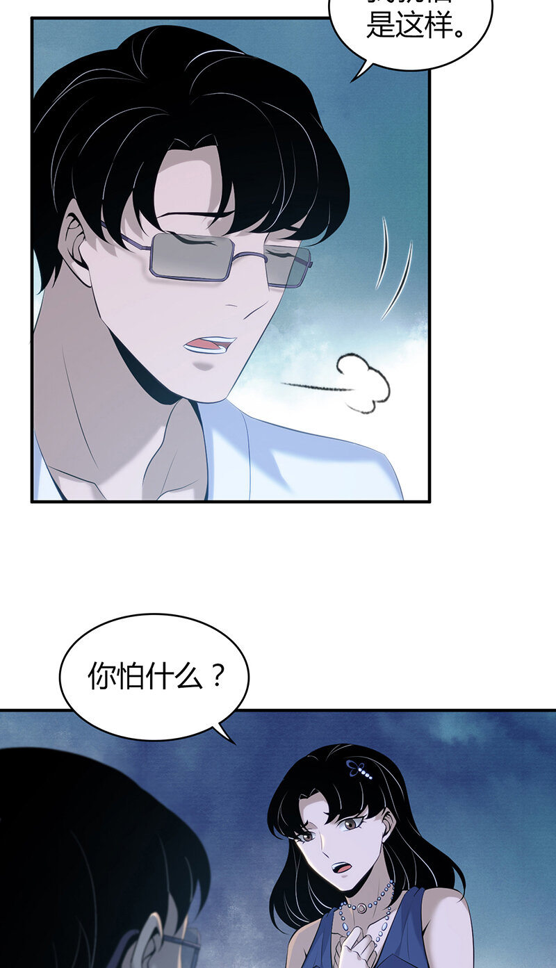 第 51 页