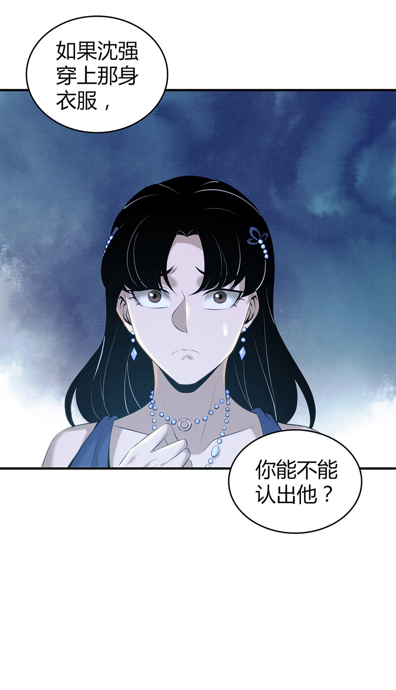 第 53 页
