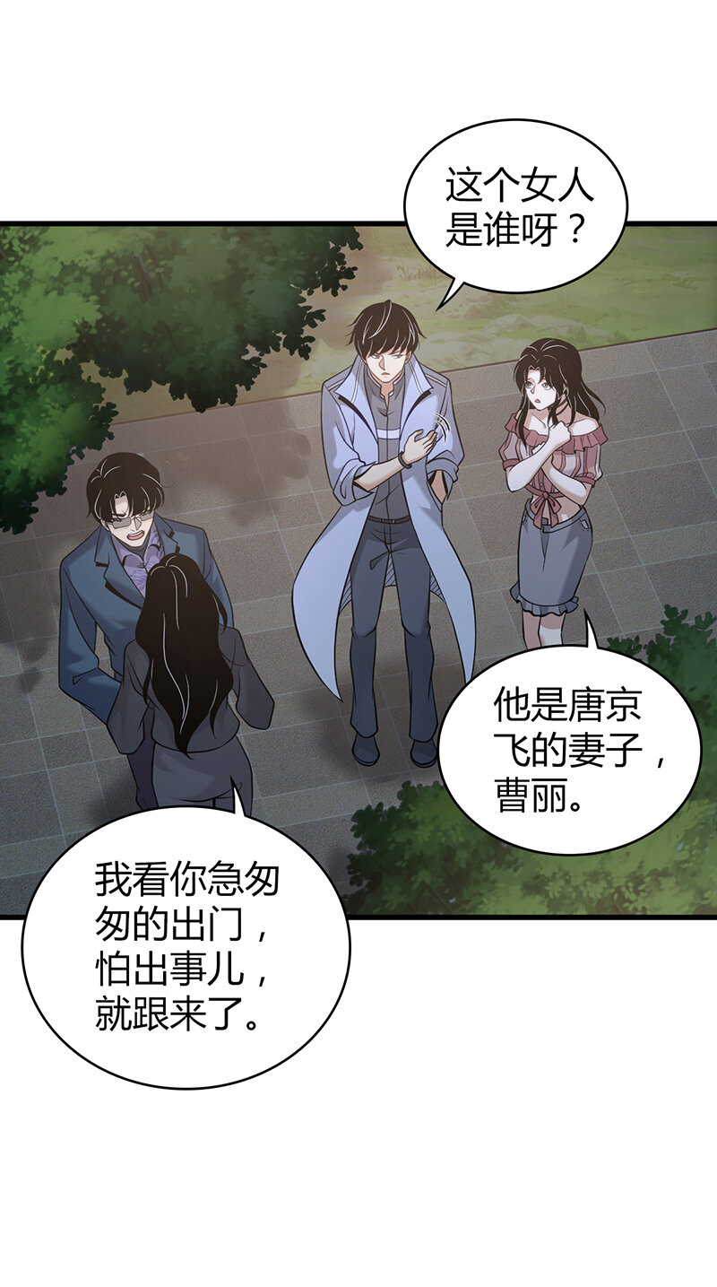 第 45 页