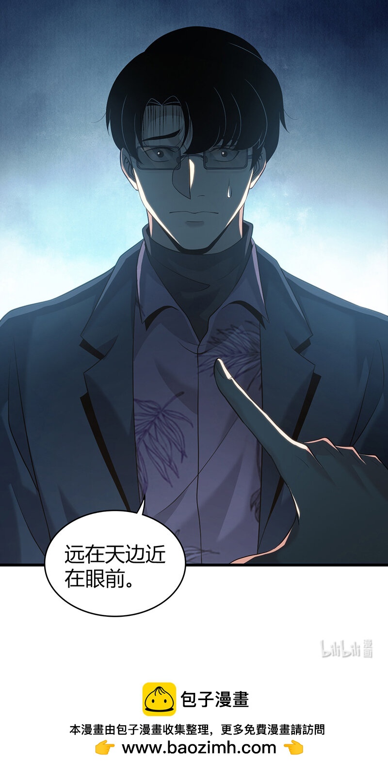第 51 页