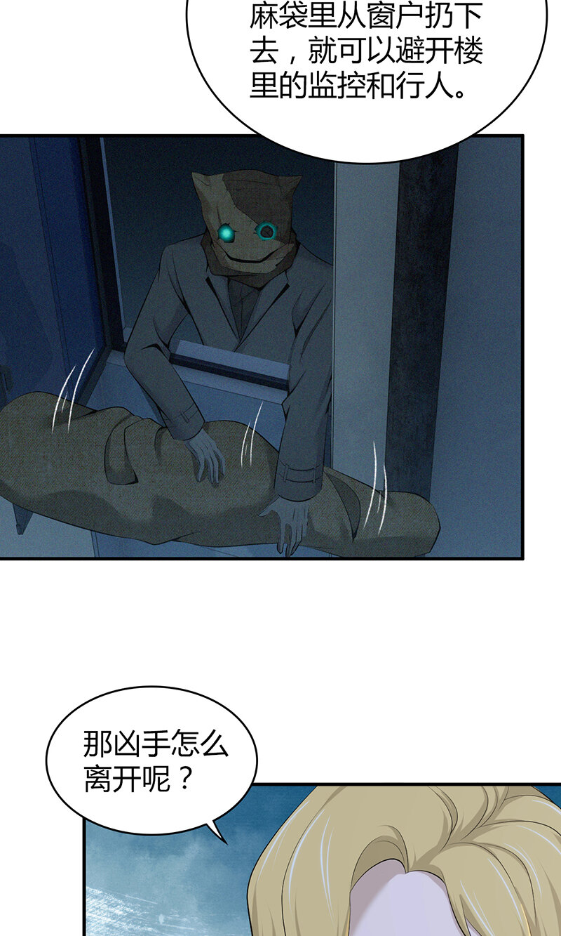 第 36 页