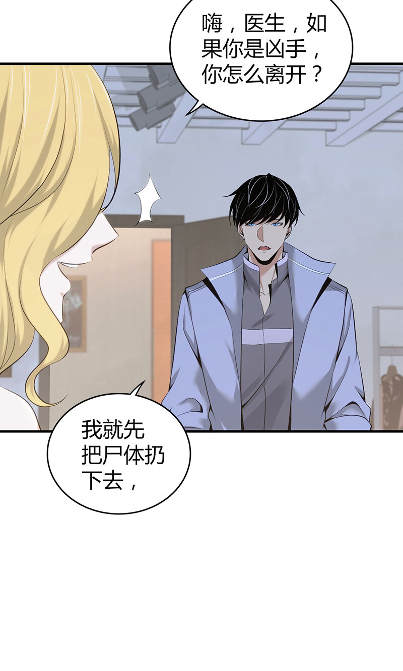 第 39 页