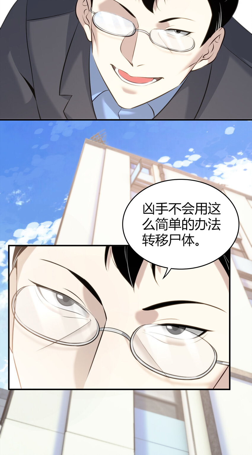 第 44 页