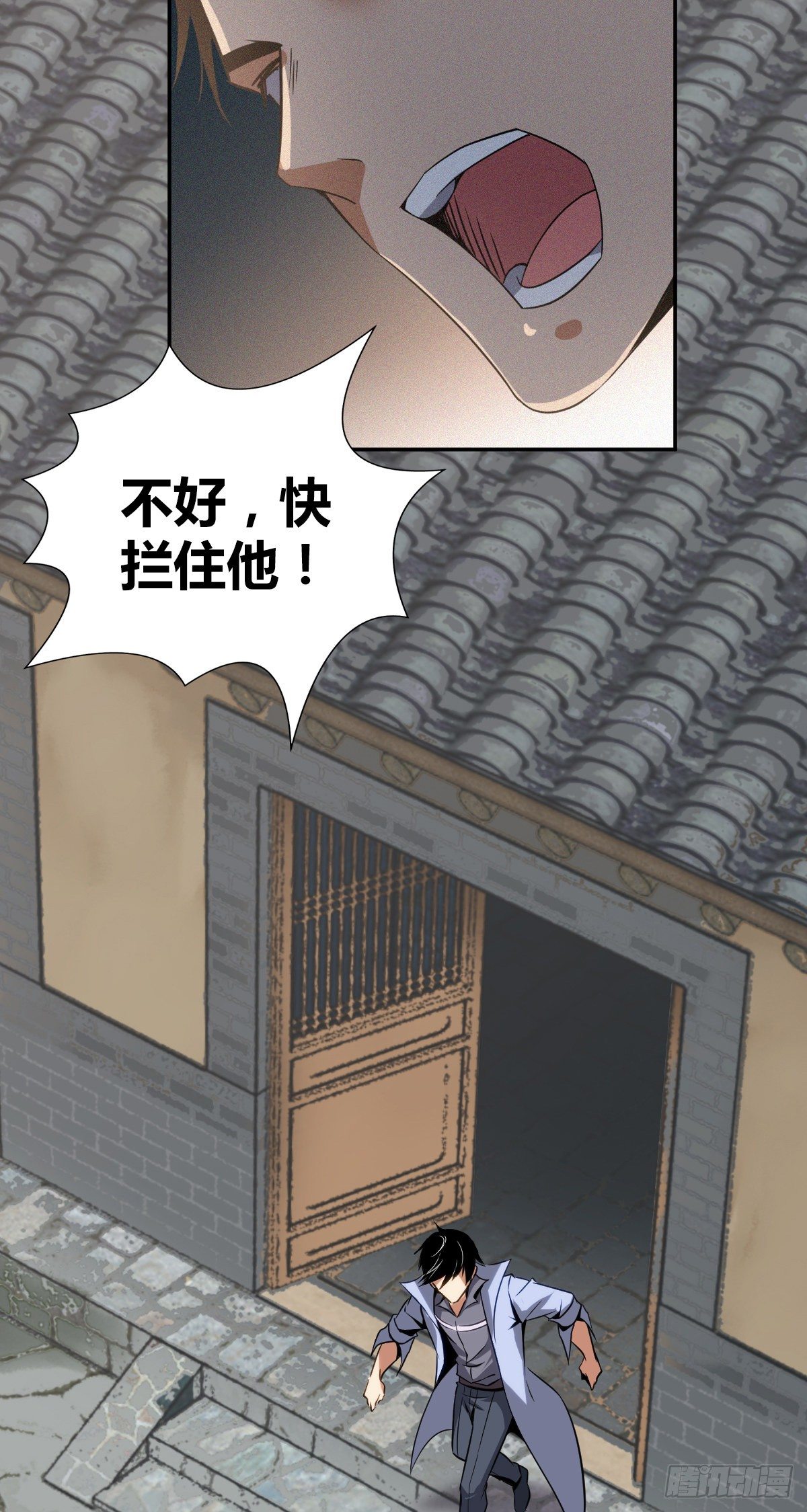 第 22 页