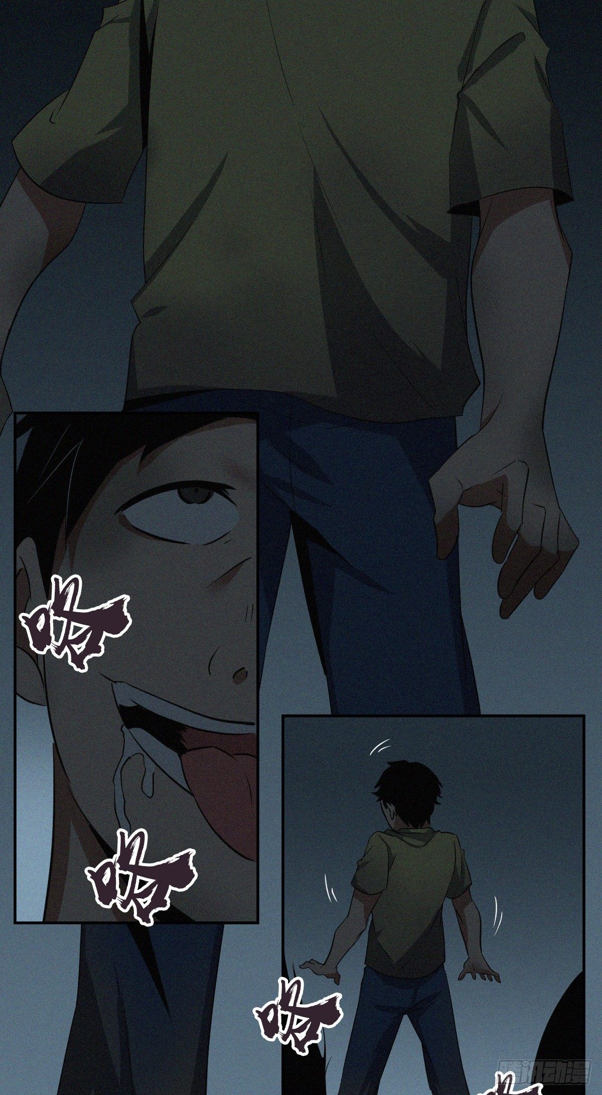 第 26 页