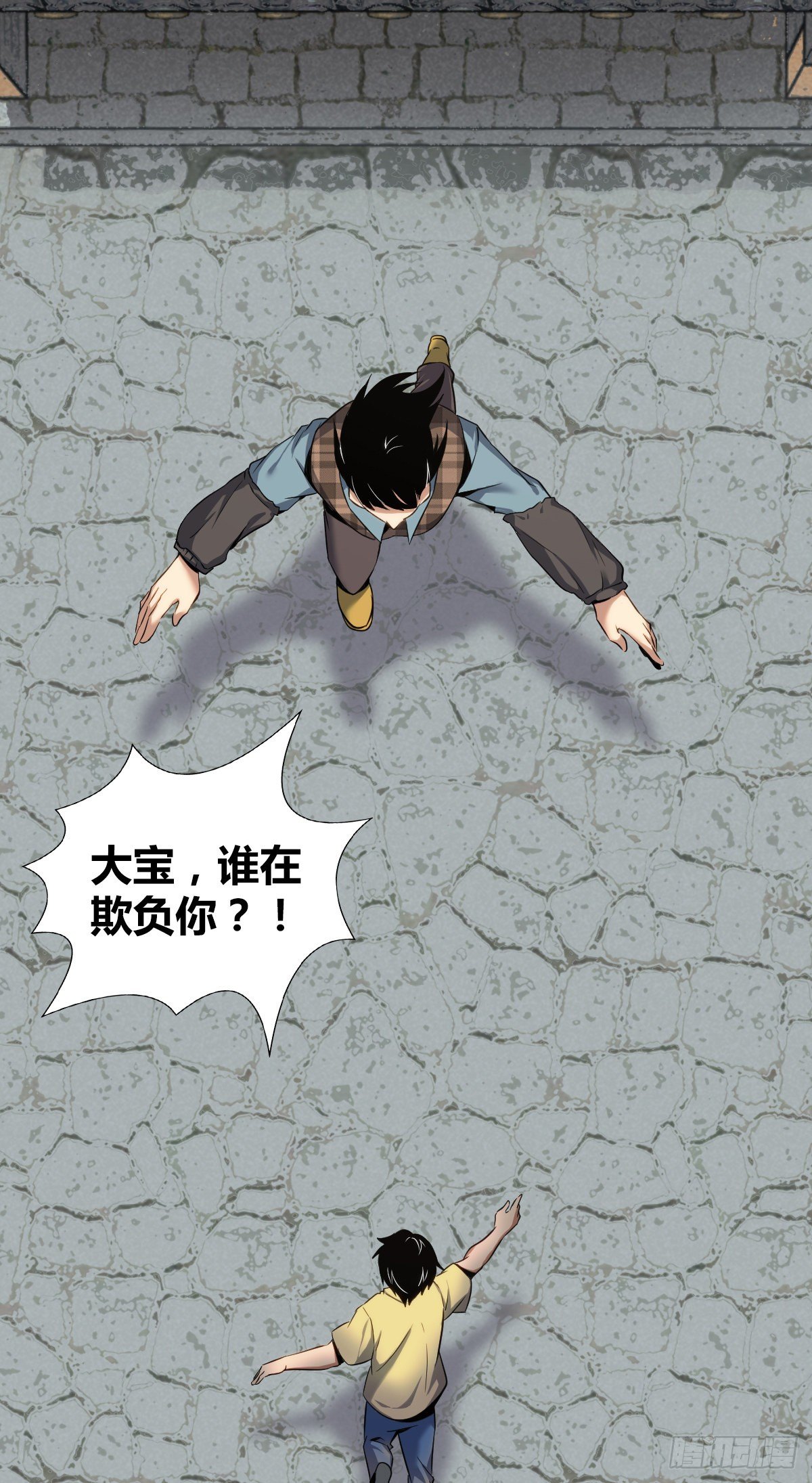 第 37 页