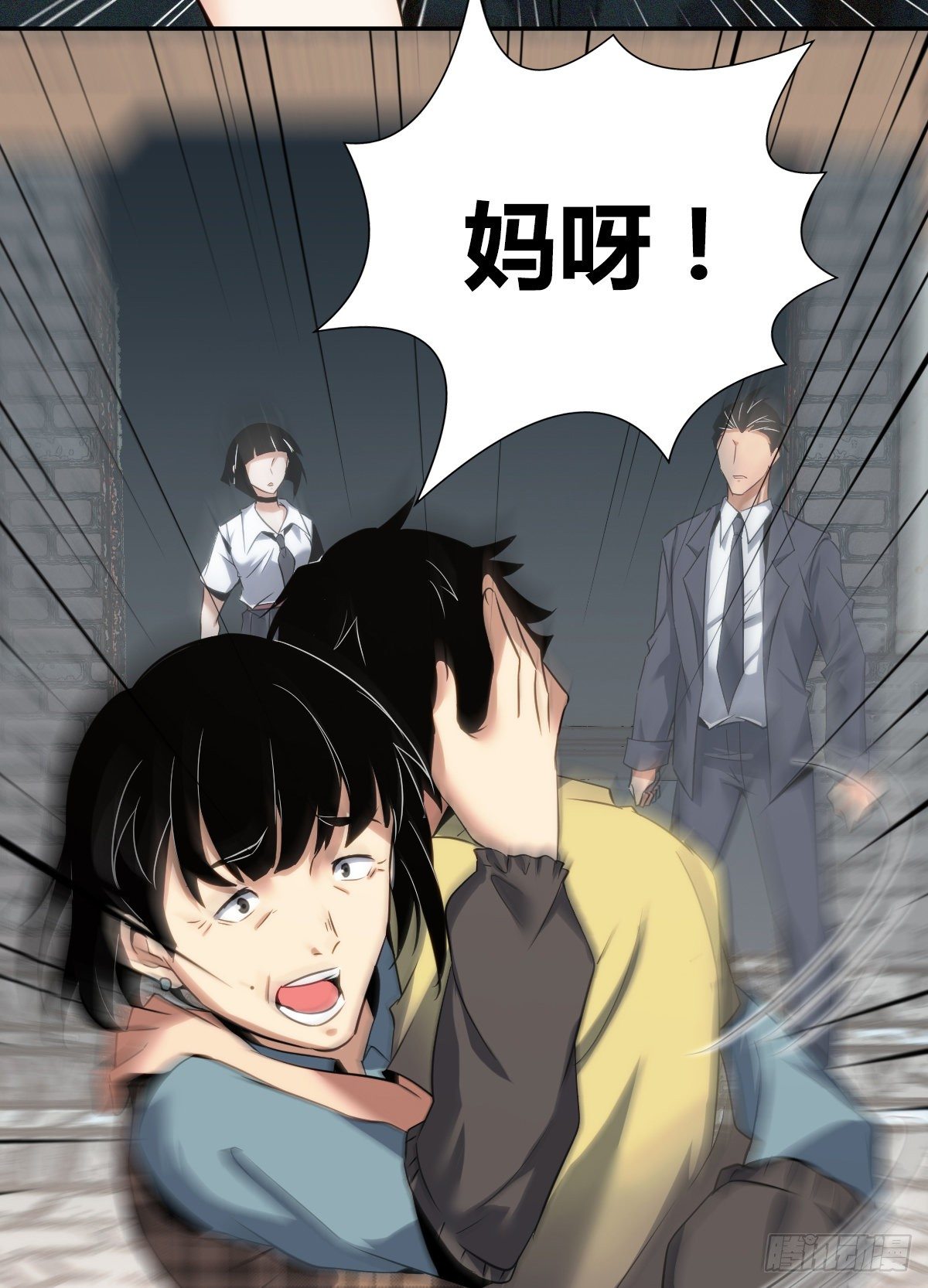 第 42 页