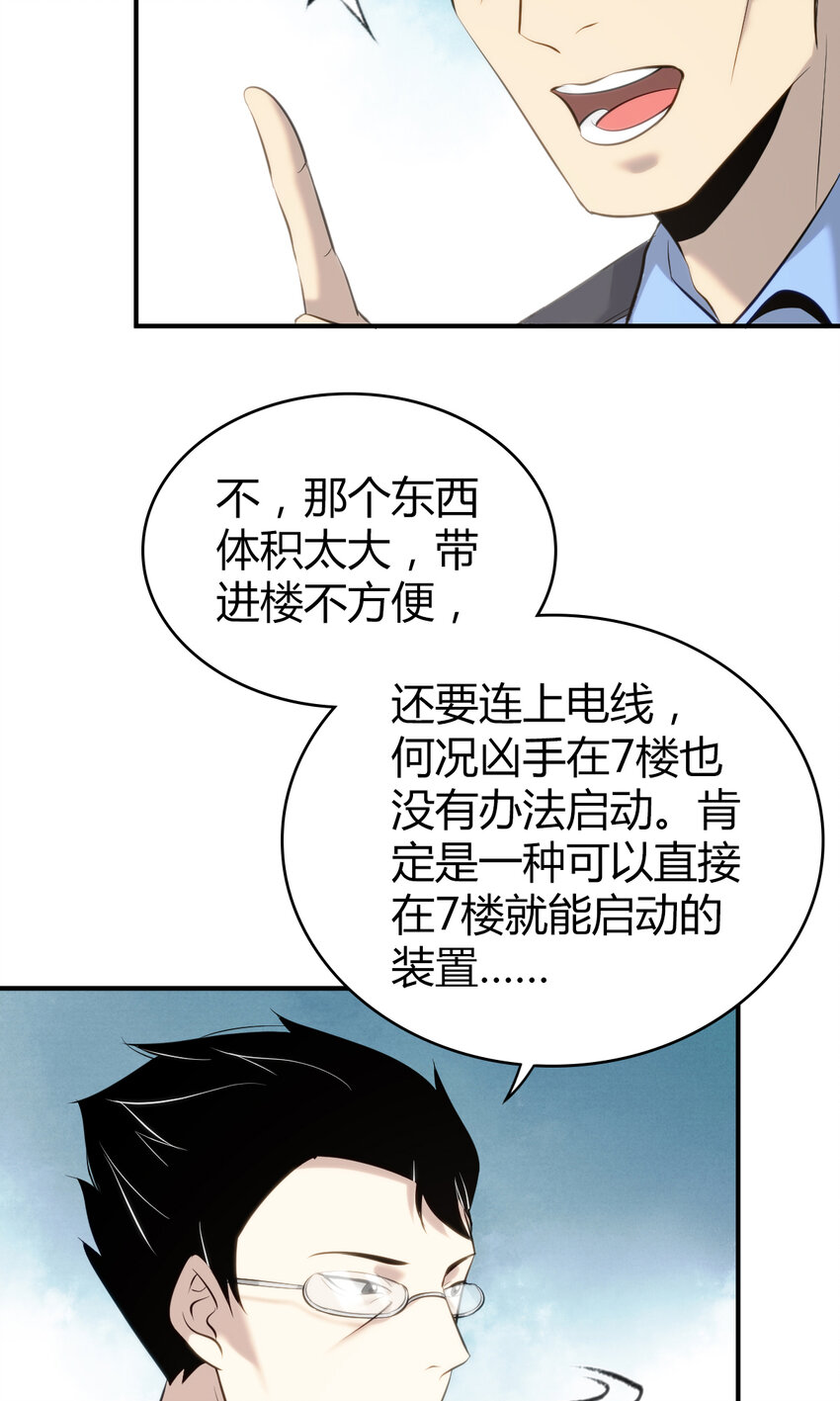 第 35 页