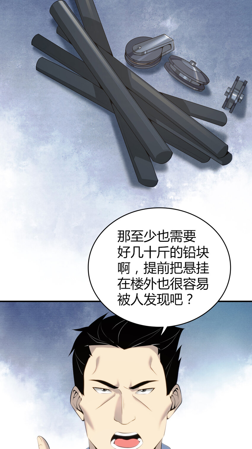 第 42 页