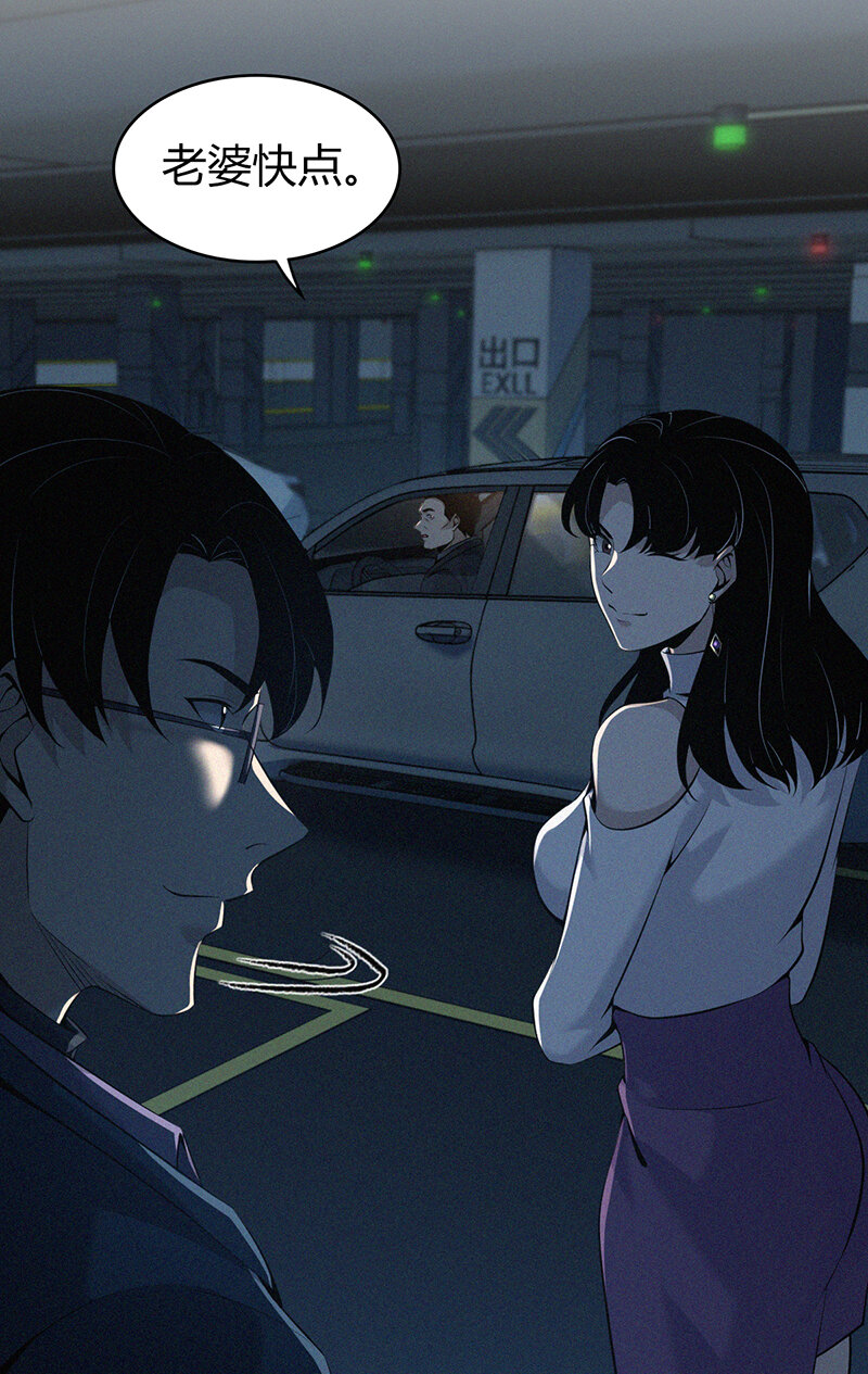 第 44 页