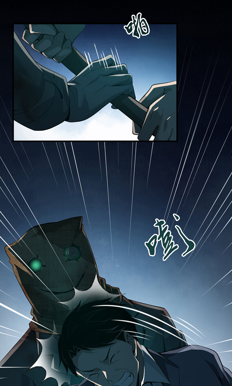 第 31 页